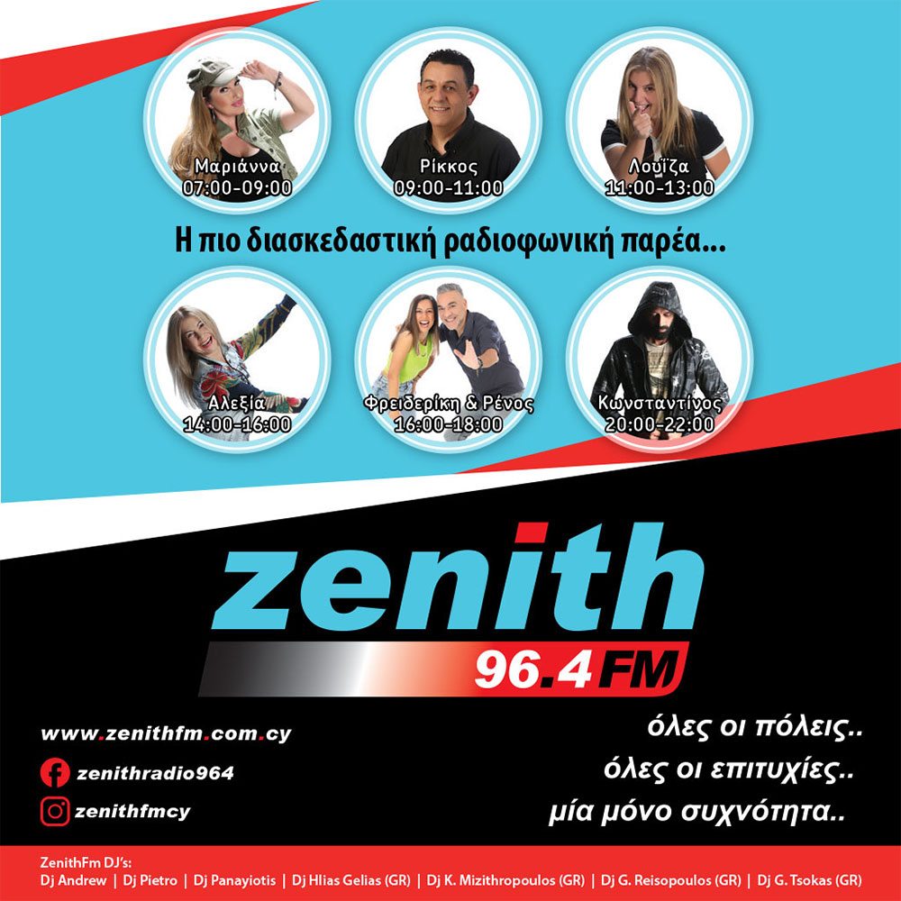 zenith-fm-banner-1000x1000
