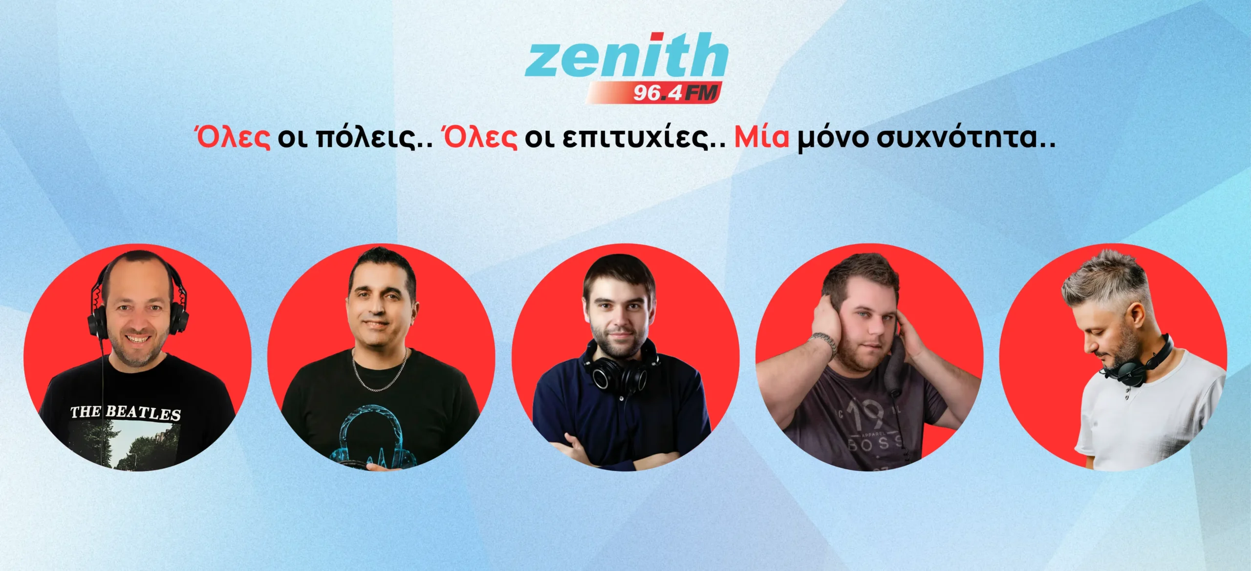 zenith-slider-banner-djs