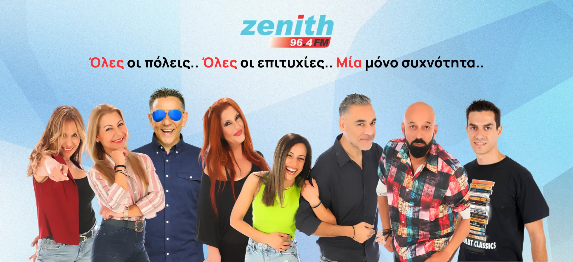 Zenith Website Banners