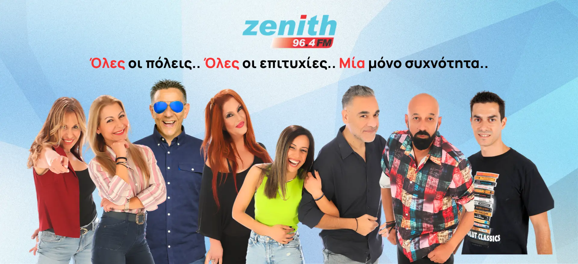 zenith-banner